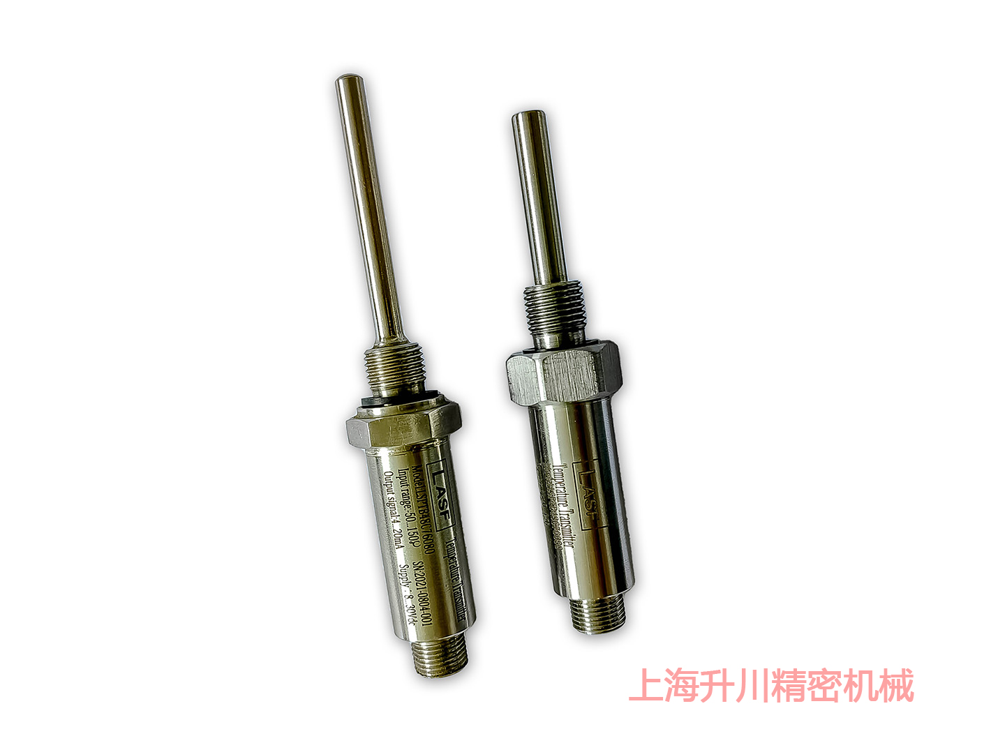 溫度變動(dòng)器